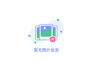 成都窗簾安裝費用及注意事項解析